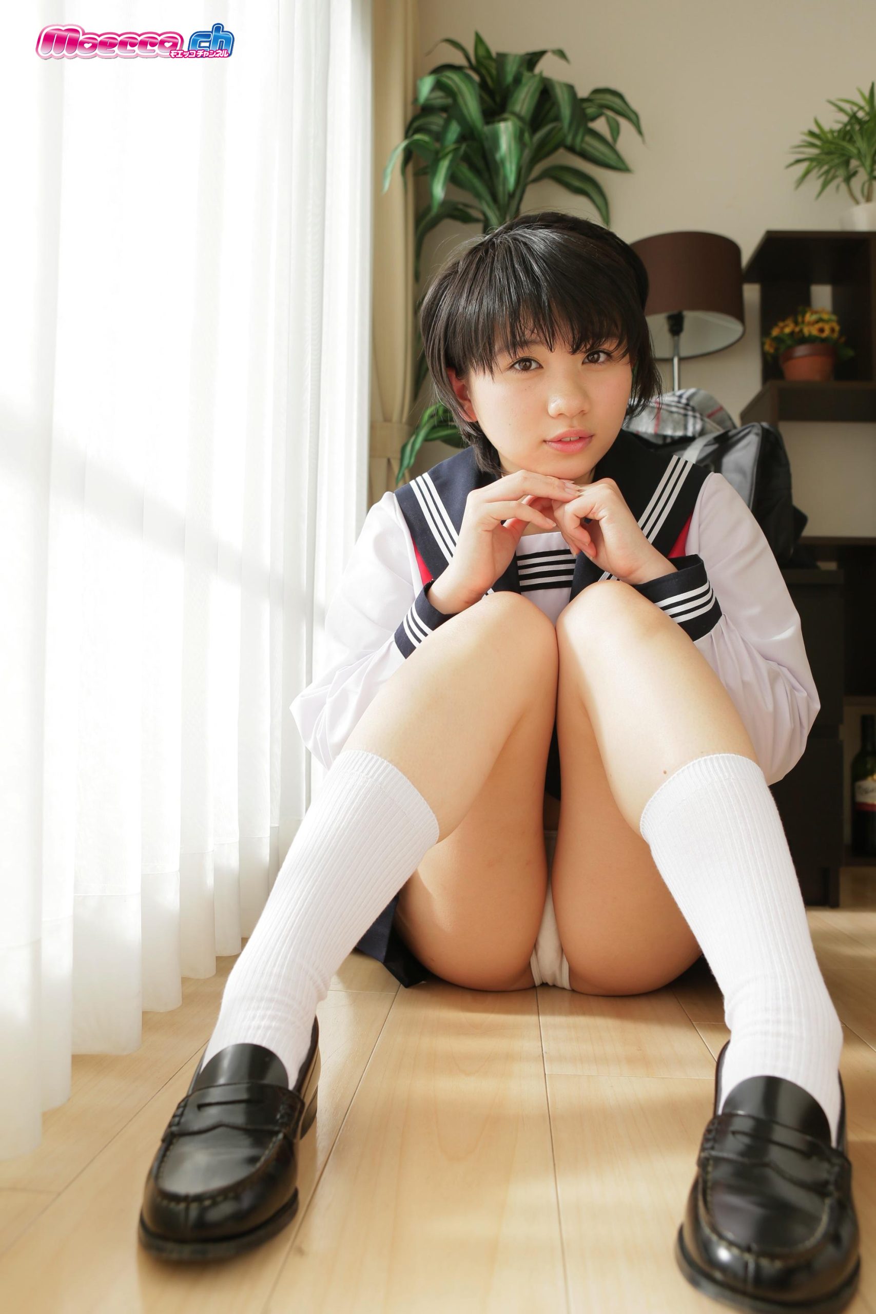 Ayaka Kasuga